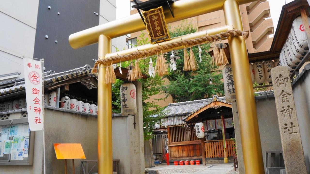 The Hotel Kiyomizu Imperial Palace West Кіото Номер фото