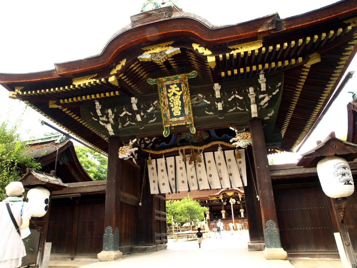 The Hotel Kiyomizu Imperial Palace West Кіото Номер фото